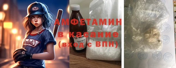 героин Армянск