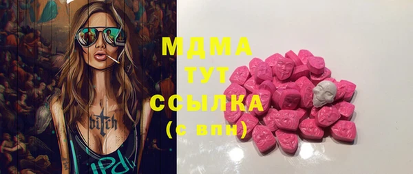 каннабис Аркадак