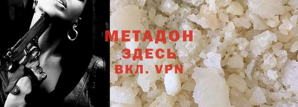 стаф Арсеньев
