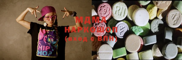 стаф Арсеньев