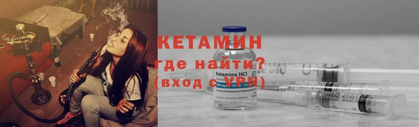 стаф Арсеньев
