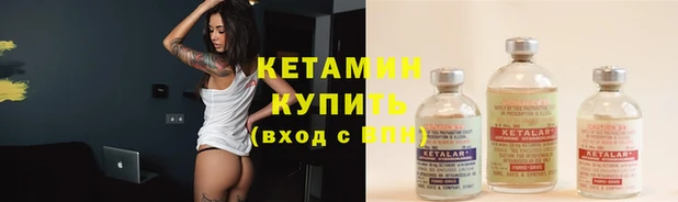 героин Армянск