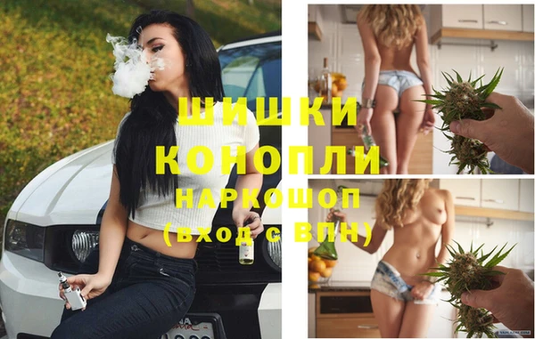 каннабис Аркадак