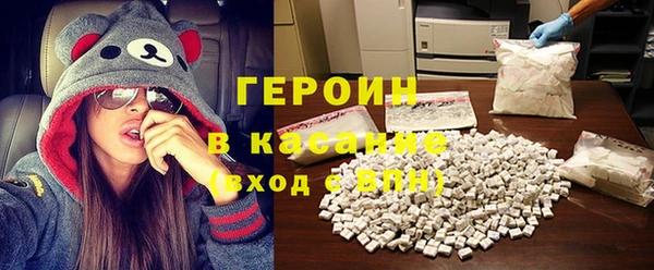 стаф Арсеньев