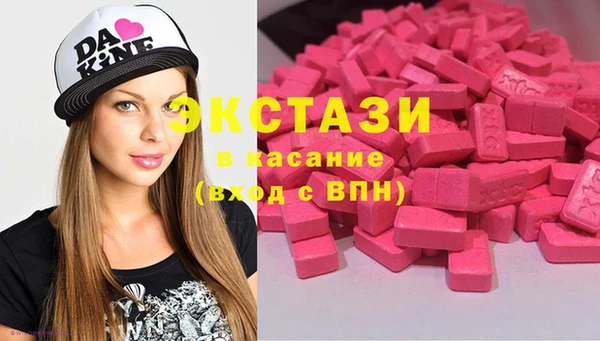 стаф Арсеньев